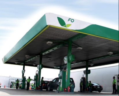 Forte Oil : Otedola completes sale of Forte Oil